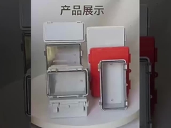 600x400x195mm ABS قفل قاب پلاستیکی